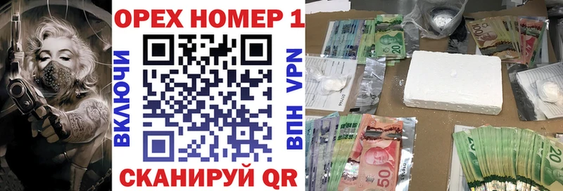 Кокаин FishScale  Купить  Кашира 