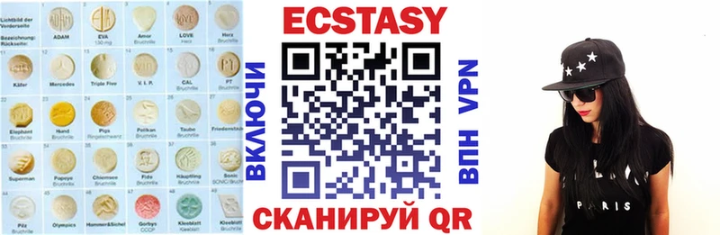 Купить закладки  Кашира  ЭКСТАЗИ таблы 