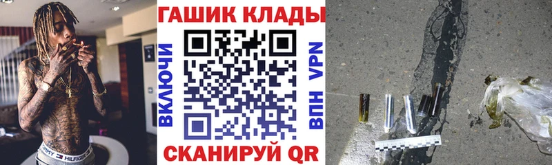 Купить  Кашира  Гашиш индика сатива 