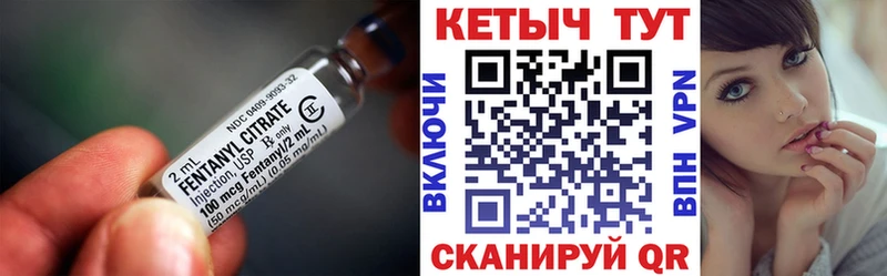 Купить Кашира Кетамин VHQ