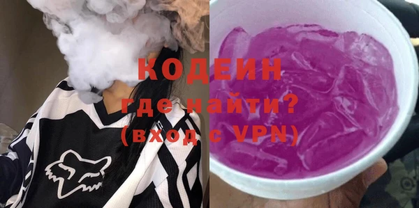 гашиш Инта
