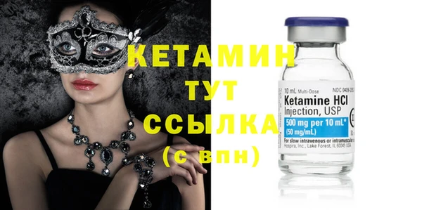 гашиш Инта