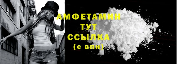 тгк Иннополис