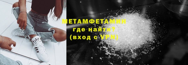 гашиш Инта
