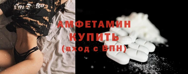 гашиш Инта