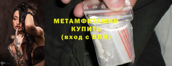 тгк Иннополис