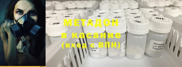 тгк Иннополис