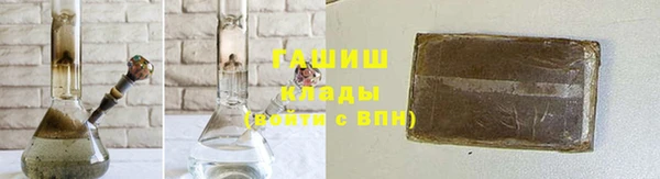 соль курить ск Инсар