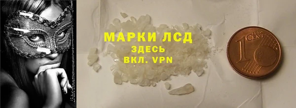 тгк Иннополис