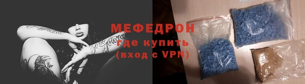 гашиш Инта