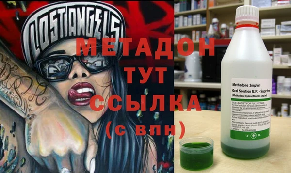 тгк Иннополис
