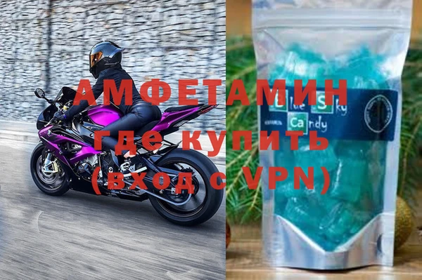 соль курить ск Инсар