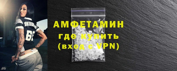 гашиш Инта