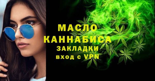 мдпв Санкт-Петербург