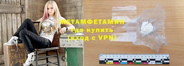 гашиш Инта