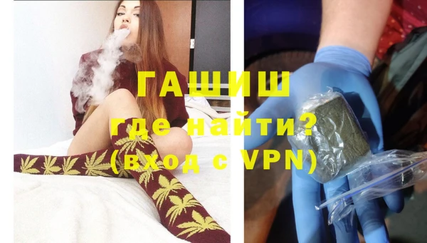 тгк Иннополис
