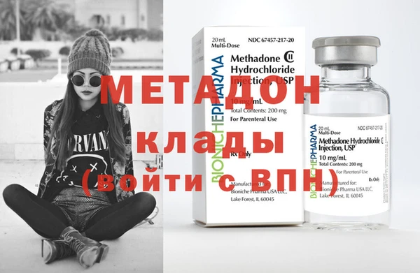 тгк Иннополис