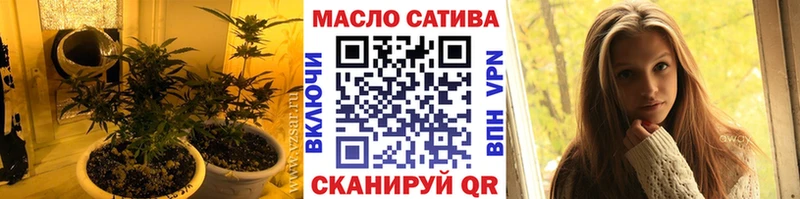 Дистиллят ТГК жижа  Купить закладки  Кашира 