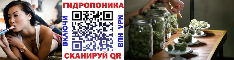 Купить где  Кашира  Канабис тримм 